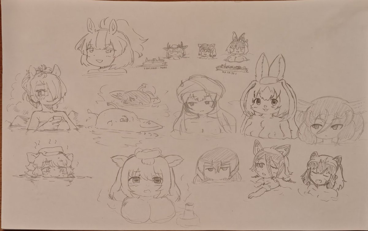 cynthia_koko's tweet photo. 豊洲の温泉に行ってました https://t.co/VaLgj75DjM