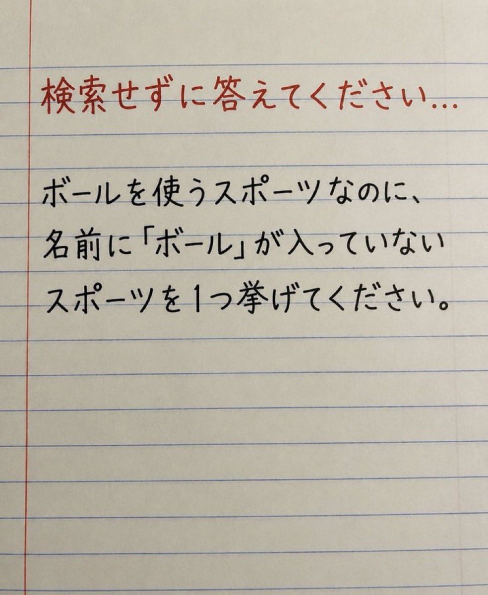 ひかたんグルメ🍚🍴 tweet media