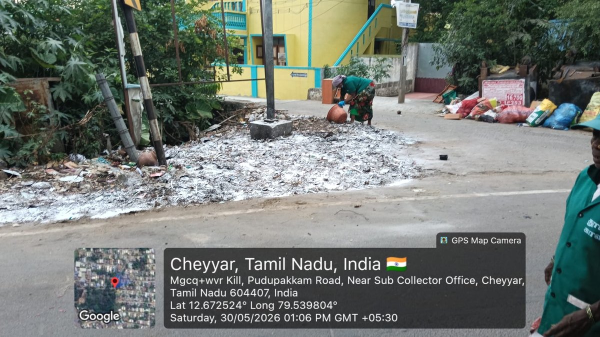 Sub-Collector/SDM, Cheyyar, Tiruvannamalai tweet media