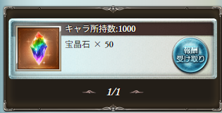 ShiroUsagi117's tweet photo. ﾄﾞﾝ！！ https://t.co/Czge4zUH7M