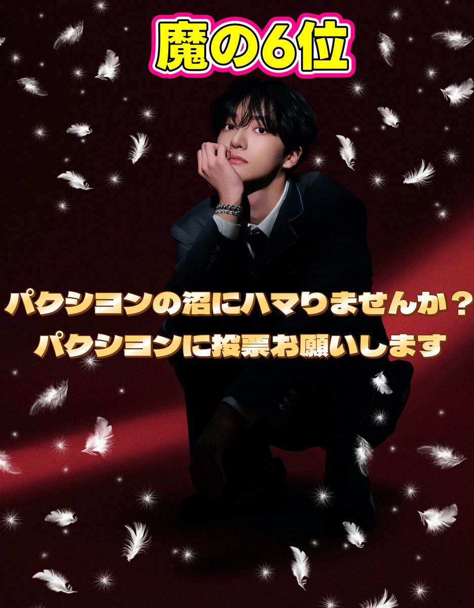 某が一人称 tweet media