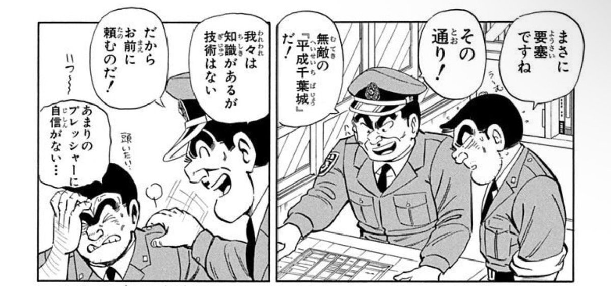 中村 tweet media