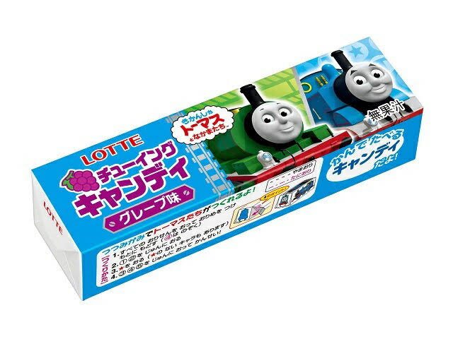 Yun____anime's tweet photo. こればっかり食べてたし、これについてた薄っぺらいシールも好きやったなぁ。。。 https://t.co/wQgIviXOSJ