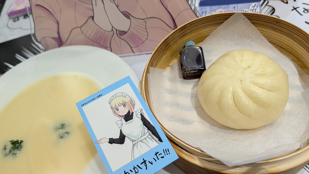 トルコアイス tweet media