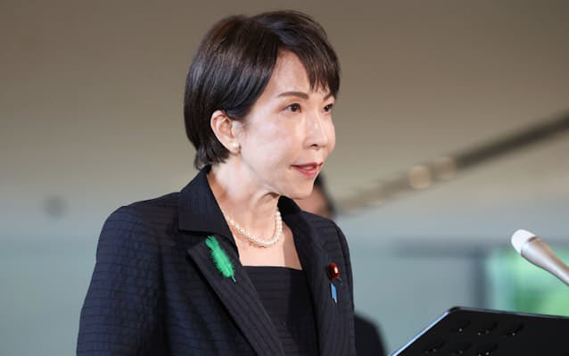 🌸🇯🇵TanakaSeiji橙🇯🇵🌸 tweet media