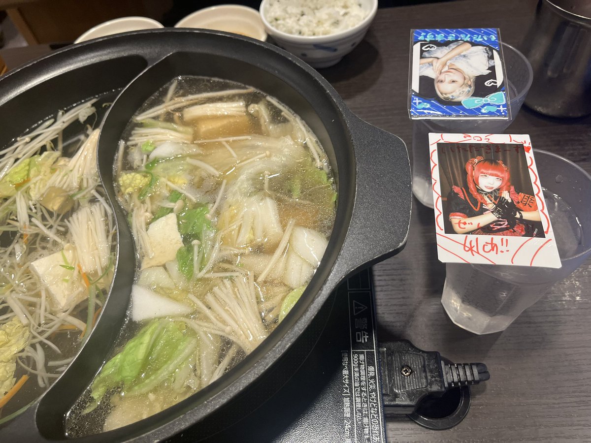runachan2nd's tweet photo. 🍖 https://t.co/lacTUIRYTl