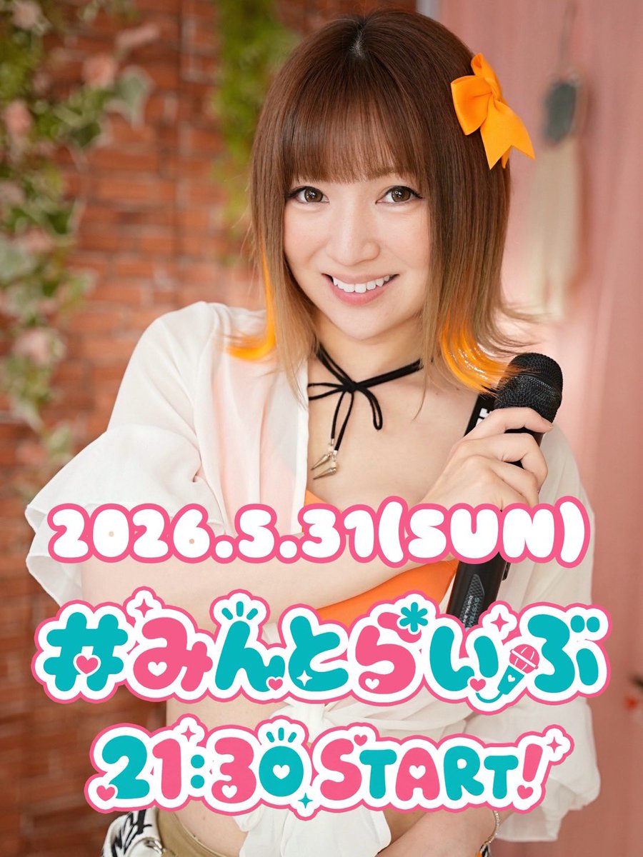 みぃ様へ♥ 入会案内】 ①MiNX'S🍅をフォロー @MiNXS20200701← ②「入会希望」と