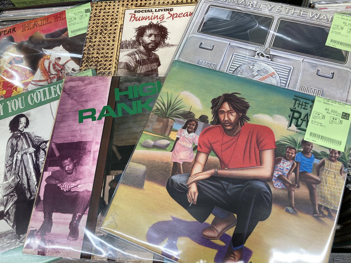 dp4_diskunion's tweet photo. 【5/31(日)ROCK中古レコード新入荷情報】
ROOTS REGGAE, PSYCH~PROGRESSIVE ROCK, NEW WAVE/POST PUNKを中心に一挙入荷！🇯🇲🇯🇲
ほかにもJOHN CALEのソロ作など稀少タイトル、定番タイトル国内盤など…👀
必見の内容です🌈
この機会をお見逃しなく！！！

▼リストはこちらから
https://t.co/Xy0of2jvLO https://t.co/qOjOZv2Kz3
