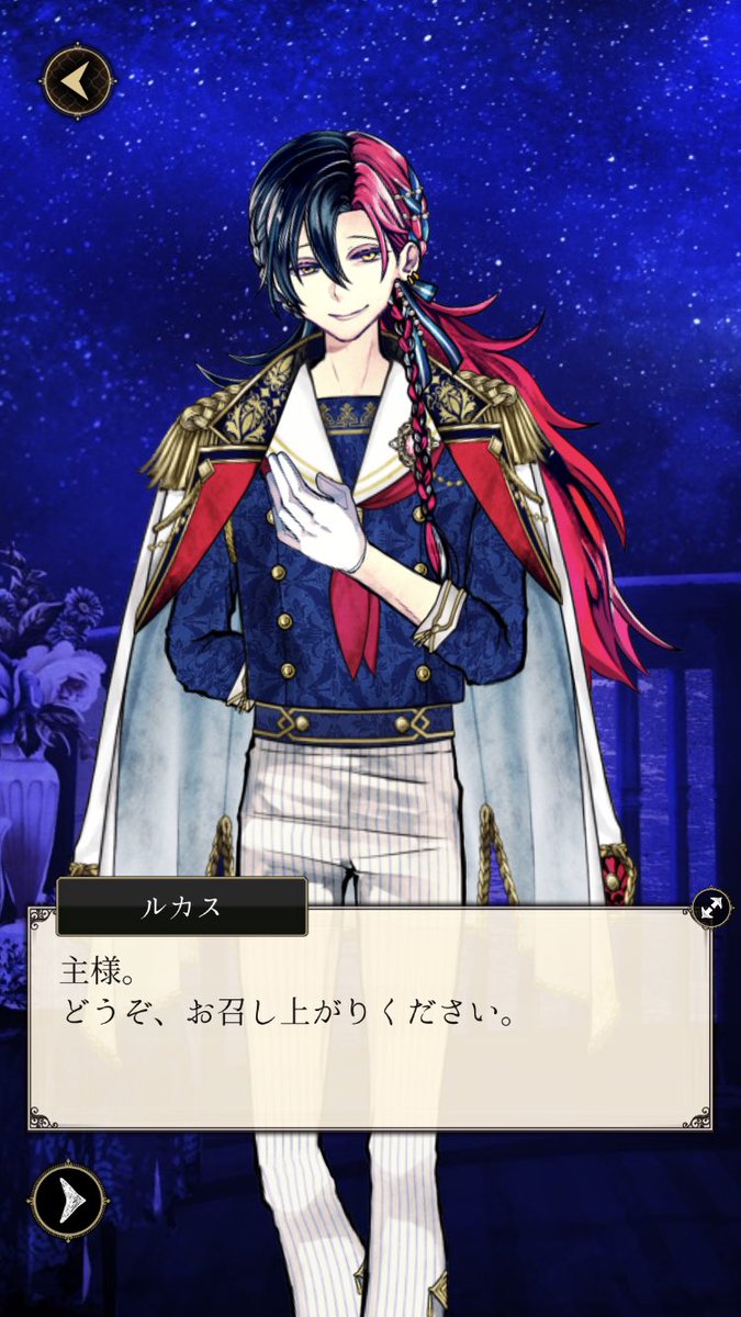 t4pas4's tweet photo. 𝐁𝐮𝐥𝐭𝐞𝐫'𝐬 𝐜𝐫𝐮𝐢𝐬𝐞 𝐯𝐚𝐜𝐚𝐭𝐢𝐨𝐧 ⚓️˖˚˳⌖ 
🍷が捌いてくれたカルパッチョ
︎︎︎︎︎︎☑︎  #あくねこレシピ https://t.co/2OJ9PehjaJ