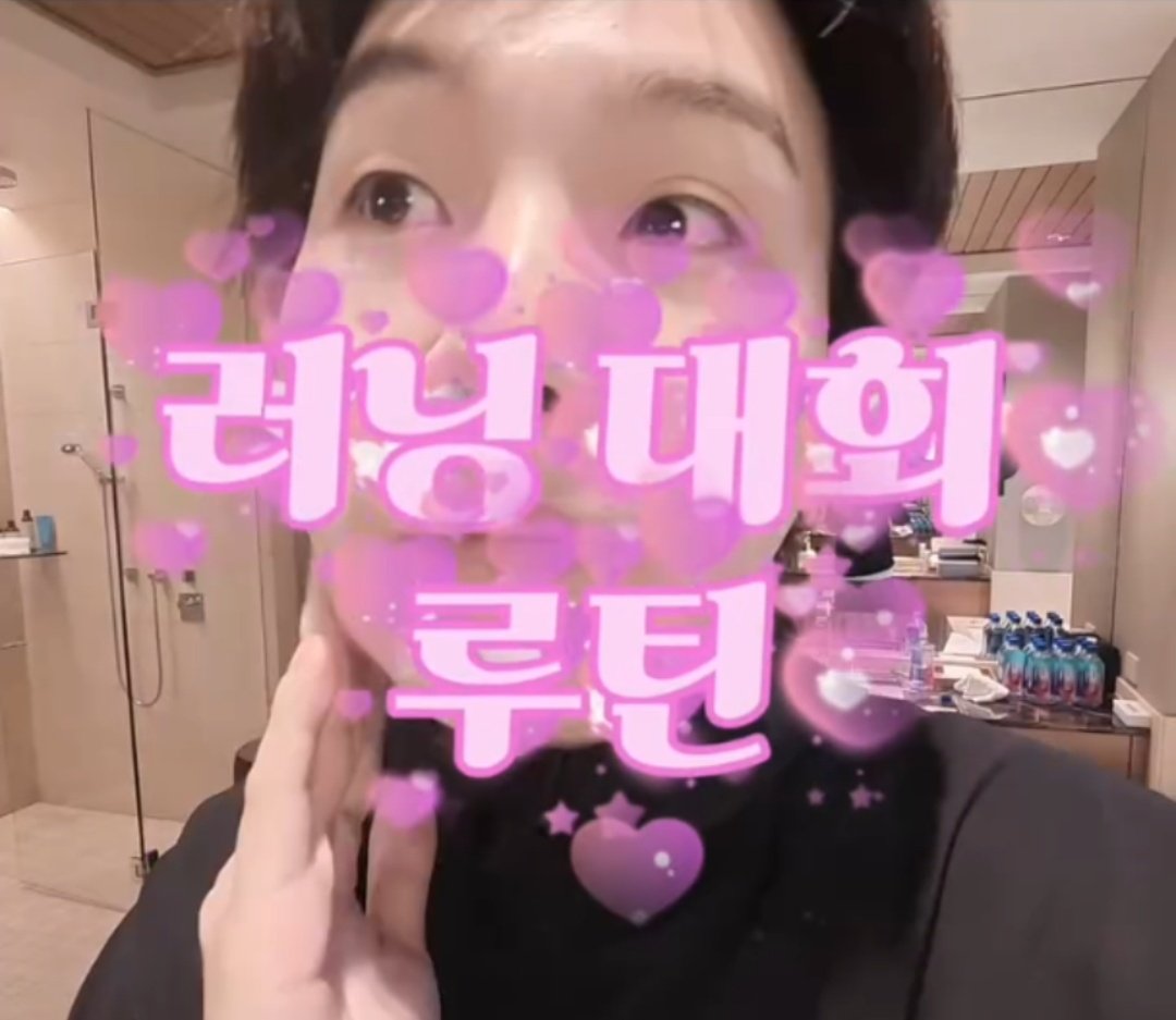 Honey⋆.🎐 tweet media