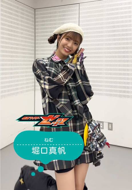 Alan/ウマ娘ガチャ禁生活 tweet media