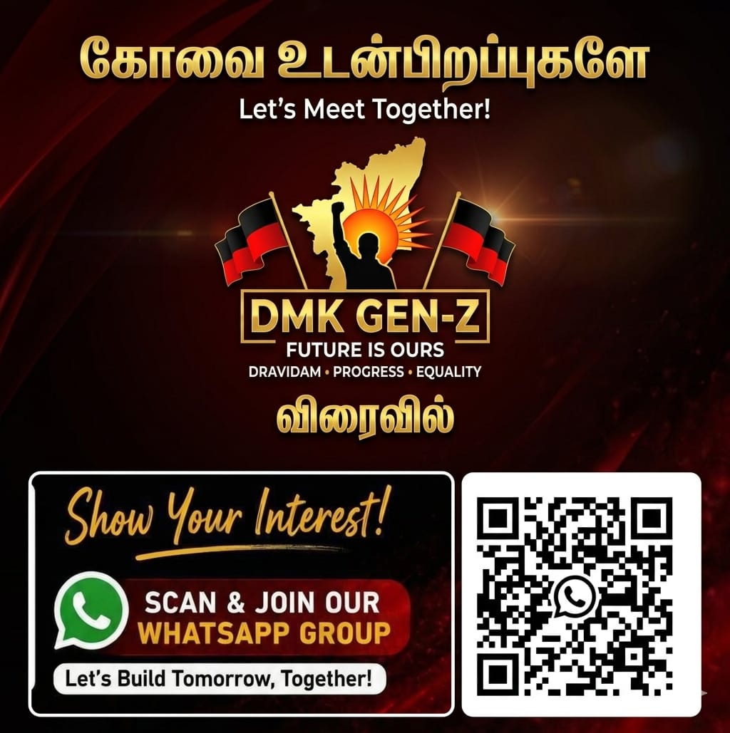 Dr.கோகிலாமணி - அவிநாசி tweet media