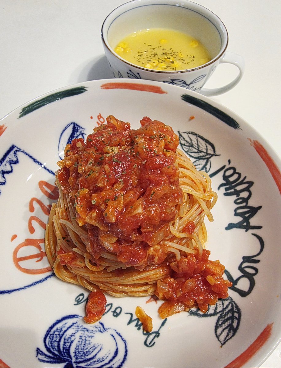 dololo03's tweet photo. トマトとニンニクのパスタ
料理263日目！
私がカプチョで一番好きなやつの再現です
しっかり焙煎したたっぷりのニンニク
風味と玉ねぎの甘みが最高なバランス♪
やっばり大好きだなー(о´∀`о)✨
大成功でした～🤟✨✨
#パスタ https://t.co/iIHugOKNv8