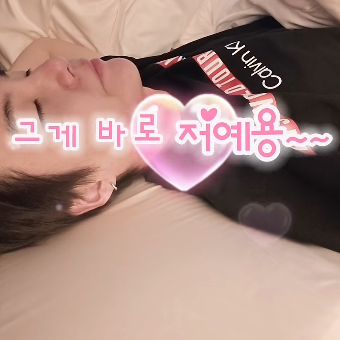 jjimvely's tweet photo. 💬 투어 도중에 러닝 대회 나가는 사람이 있다??!!!
🐱 저요
🐿️ 여러분 저.. 됐어요.. 공연 할때 다리 부르르 떤 사람 됐어열.. https://t.co/B366AWvIIs