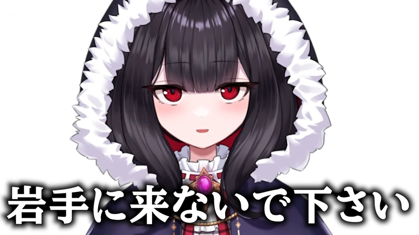 サヤ♪プロフ必読　まとめ割りあり サヤ♪プロフ必読　まとめ割りあり