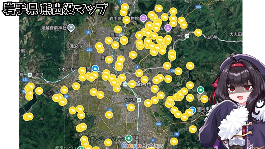 Hitoyami38's tweet photo. 動画を上げました
https://t.co/55xe3R3HyC https://t.co/3tPXTH5ZJd