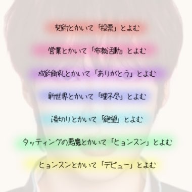 🫷🏻😈🫸🏻🫷🏻木😈下🫸🏻🫷🏻😈🫸🏻 tweet media