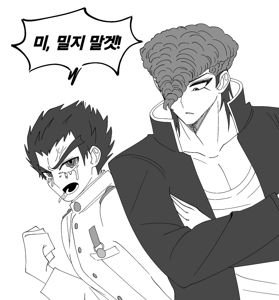 jio_41's tweet photo. #族風紀 #족풍기 https://t.co/5ZDDeXfTAh