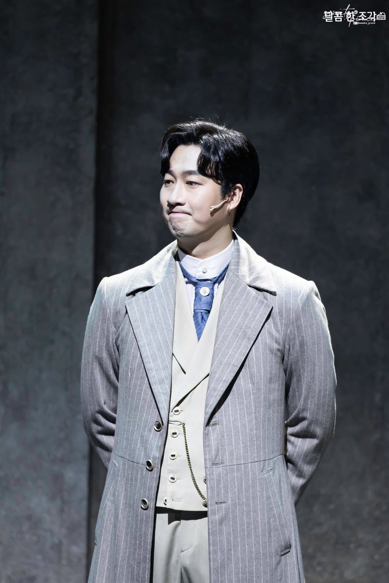 sweets_piece's tweet photo. 260530 뮤지컬 <디아길레프> 낮공
피처링데이 무대인사

디아길레프 #안재영 배우님 https://t.co/etSgO8AMce