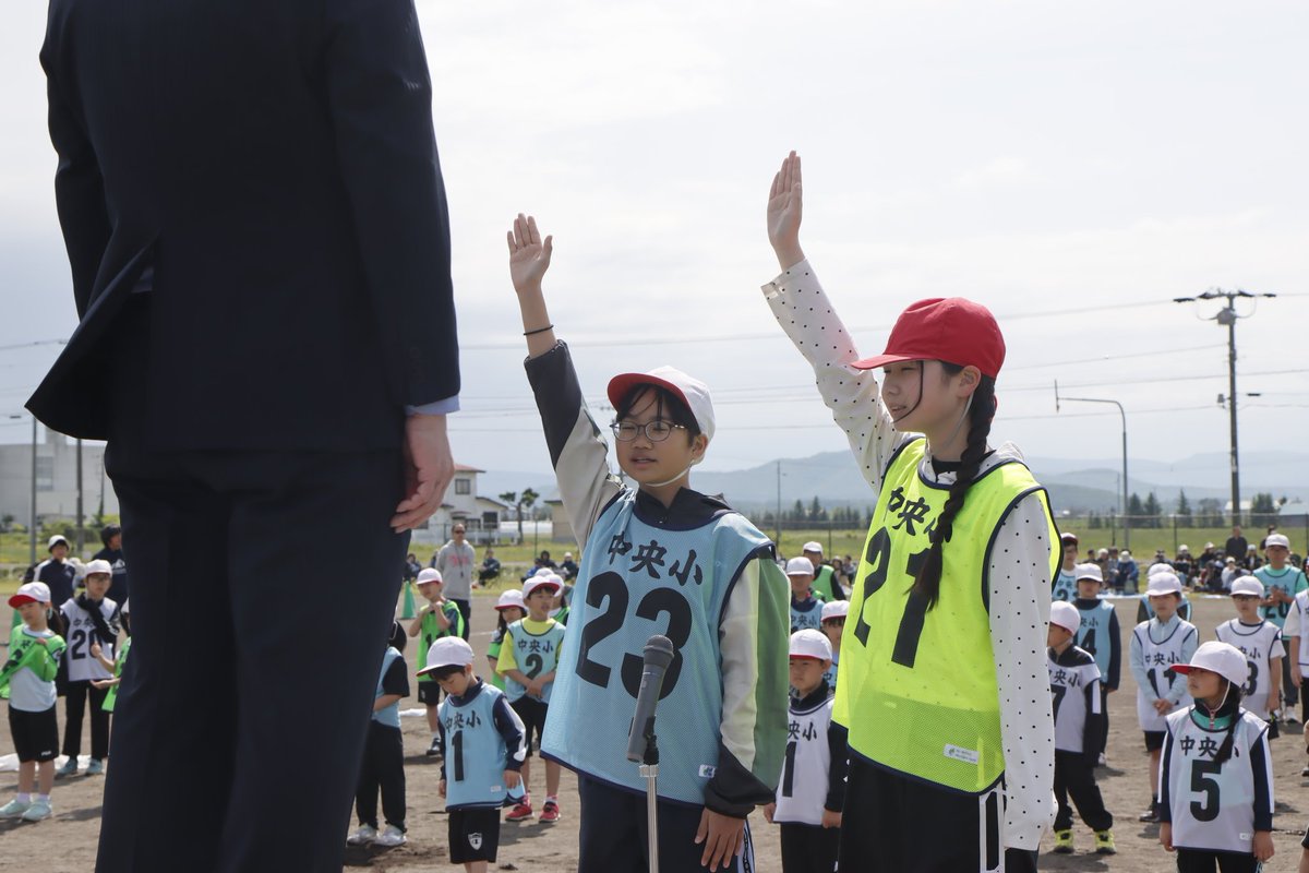 北海道 比布町(ぴっぷちょう) tweet media