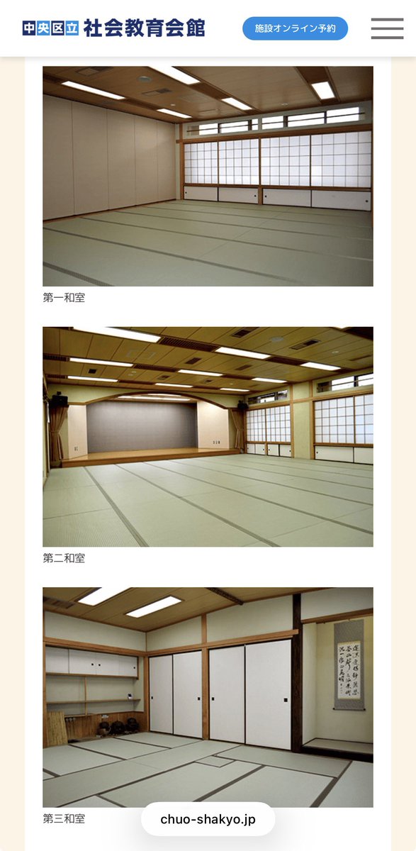 きた tweet media