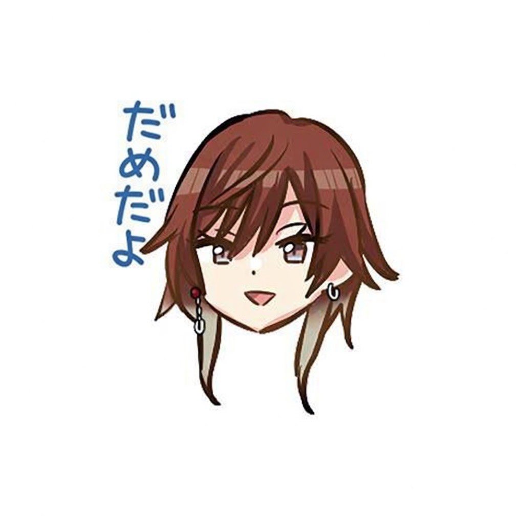 天レス tweet media