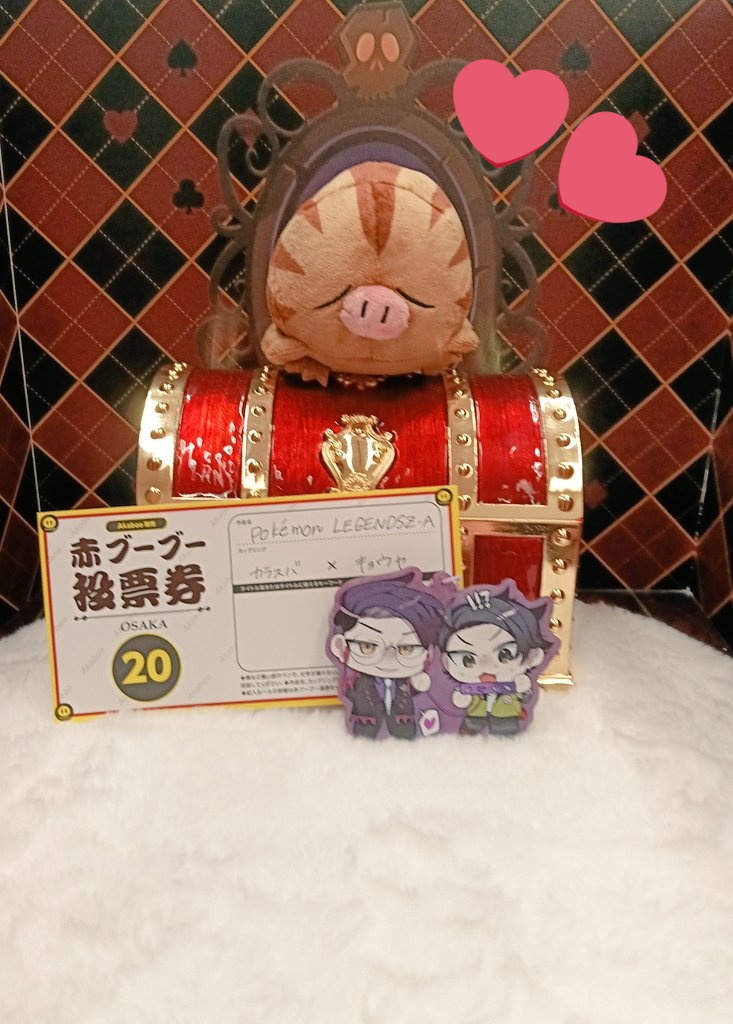 ぽんぽん🟣🟢 (@ppponponnn) / Posts / X