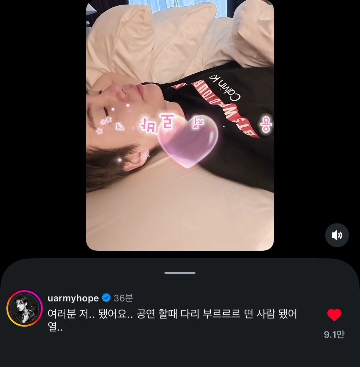 단.ᐟ tweet media
