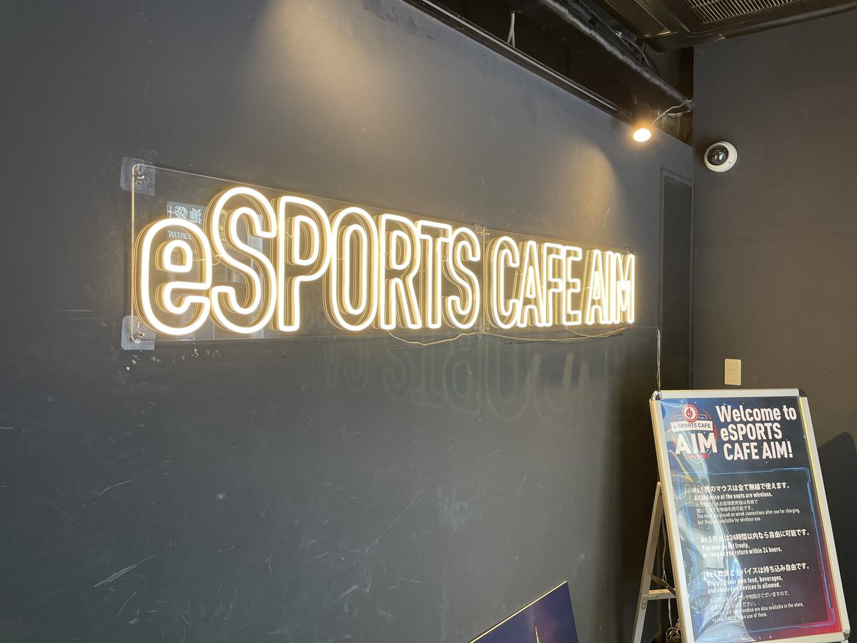 ZOWIE_JAPAN's tweet photo. 本日は「BEC TOKYO LAN FINAL」の会場に来ております！

会場では熱い戦いが繰り広げられております！✨

王者はどこのチームになるのか？👀

ぜひ熱い戦いをウォチパでご覧ください！👍
#CS2 https://t.co/Y4Ok6m0Ndh