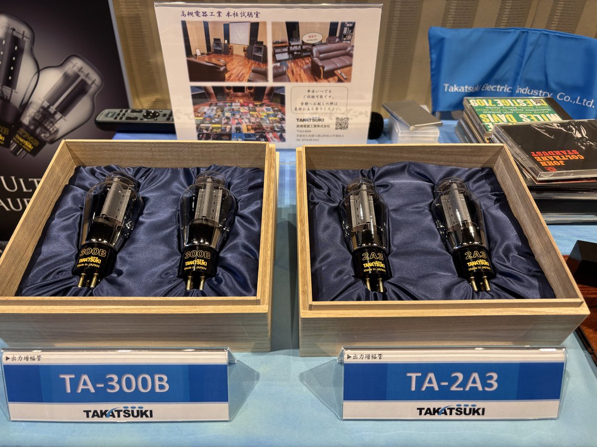 kosuke_030160's tweet photo. 高知ジャズフェスタに来てまーす♫
#高槻電器
#lavita https://t.co/sA4NTNzUdf