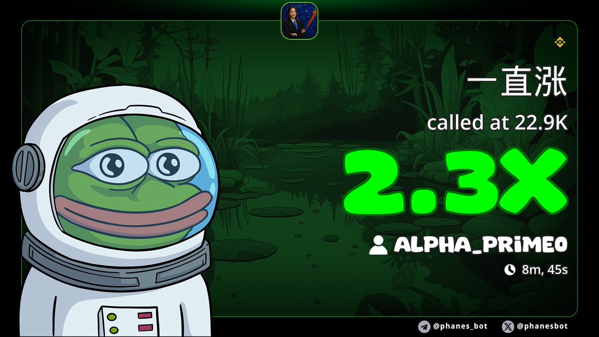 ALPHA PRIME tweet media