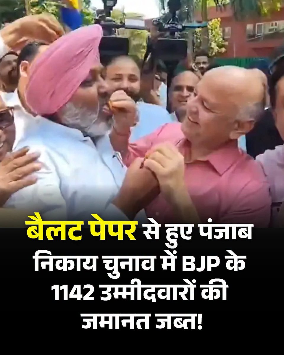 बघीरा 😺 tweet media