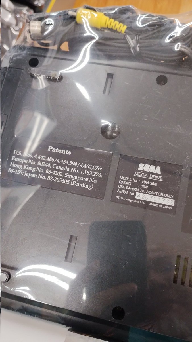 すすめチーター　1965年発行　300部限定　和田誠 ハドフ大和田店にて。これは一発ツモじゃないか？ A20はVA7の可能性も