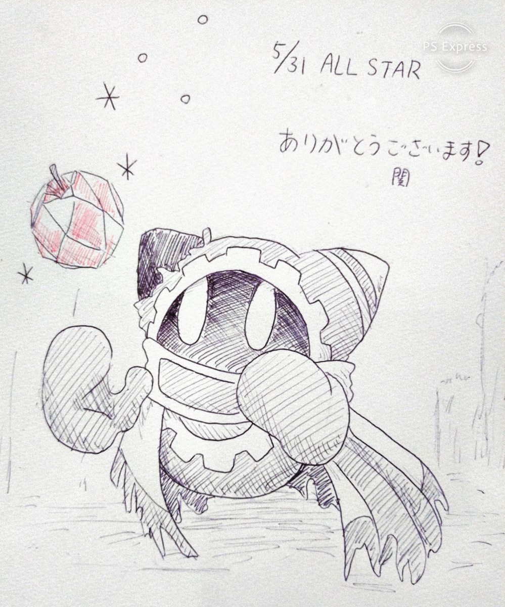 関 凛星⚙️6/21福岡 A館か19b (@hekisui_rseki) / Posts / X