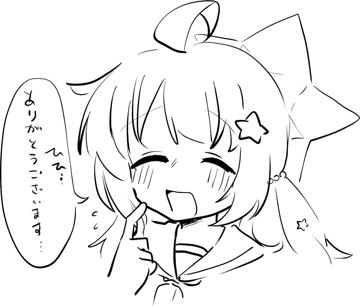 カレイの煮付け tweet media