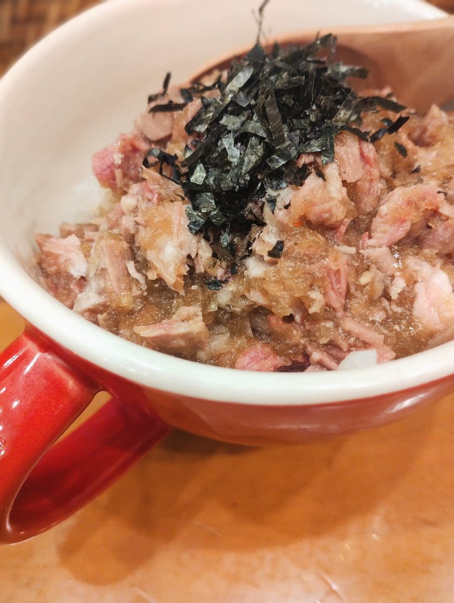 buzzcut_noodle's tweet photo. 豊島区、着陸
有楽町にて心を癒し、池袋にて
胃袋を癒しに迷わず突撃。
辛そうで辛くない絶妙なバランス◎
心身ともに充電完了！

❨ 冷やし豆乳担々麺 ❩
❨ オニオンチャーシュー丼 ❩

コレはウマイ！メンメンメーン！
メン✬バンザイ

📍 麺屋 Hulu-lu(池袋)
@menya_hululu https://t.co/x11p72ZEfE