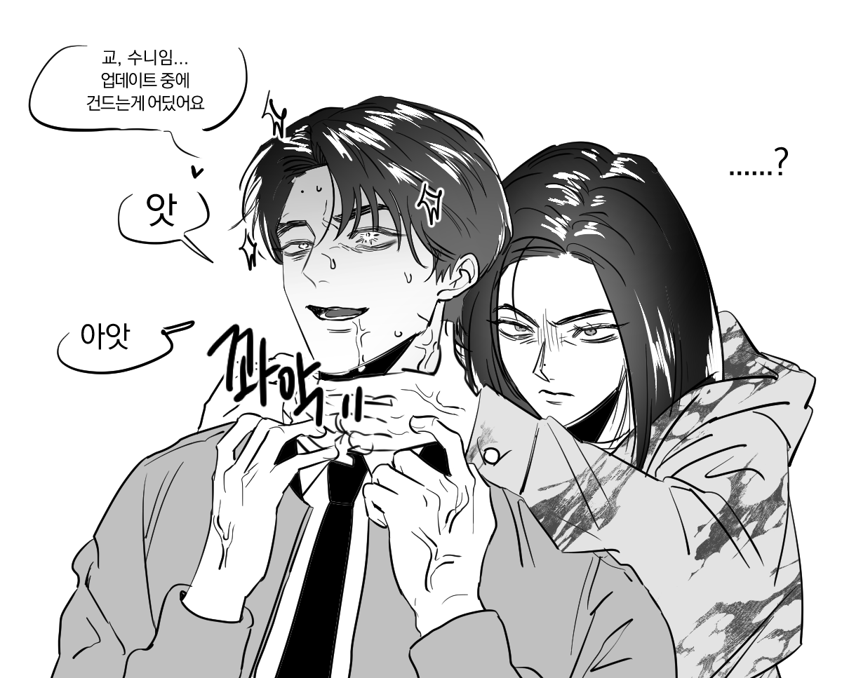 대장 tweet media