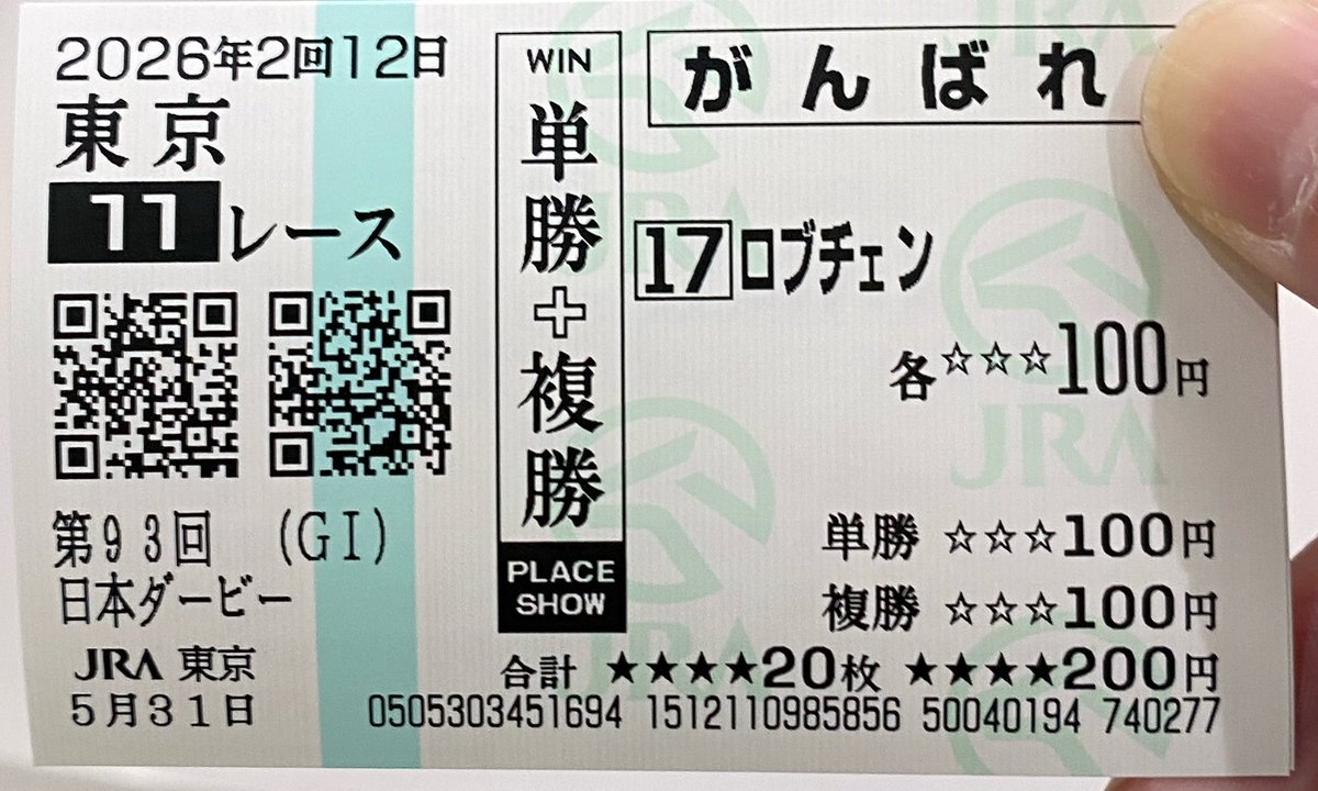 よねティー(:зꇤ )ニ(よねよね) tweet media