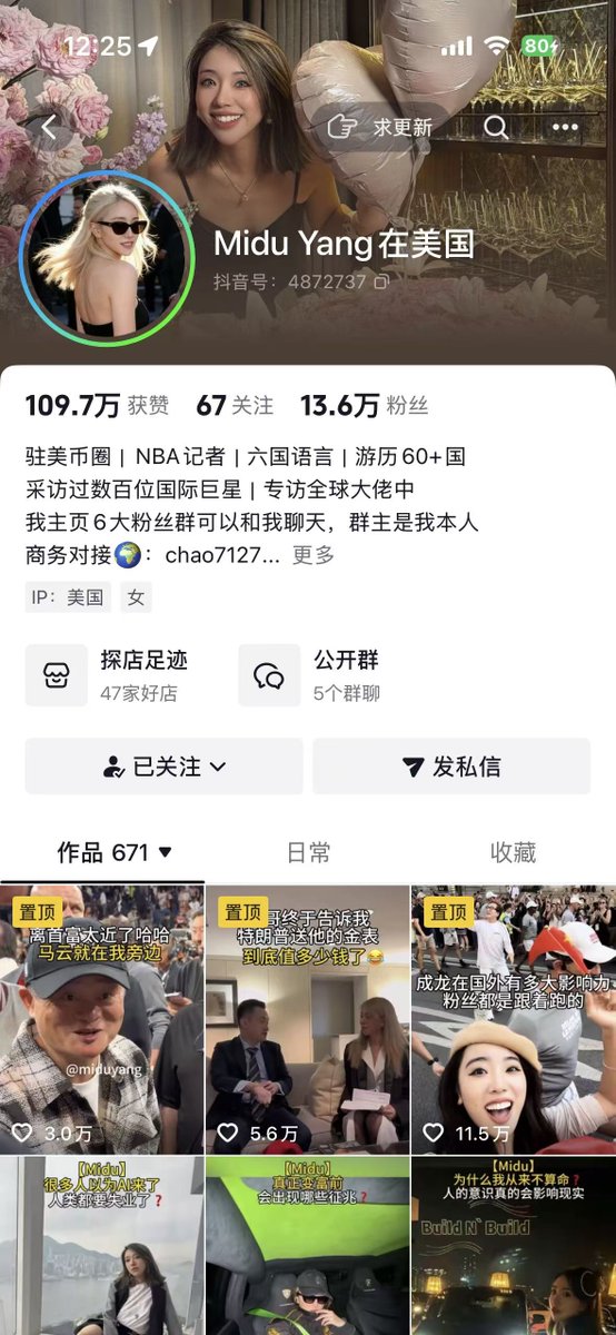 Louis.霍霍|🐬TermMax|MemeMax⚡️ tweet media