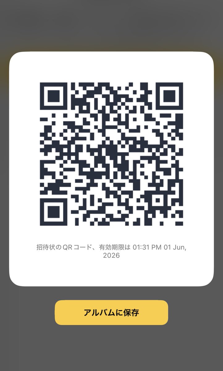 _pitapi's tweet photo. ときどきしてます🐝 https://t.co/JcSgtirRbF