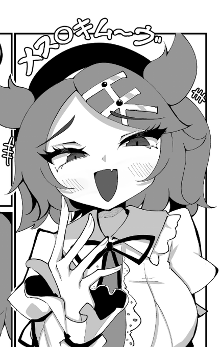 最近はママとか百合とか負けヒロインなどで忙しいテンシチャン。ひっさしぶりにメス◯キしてもらってるよ 