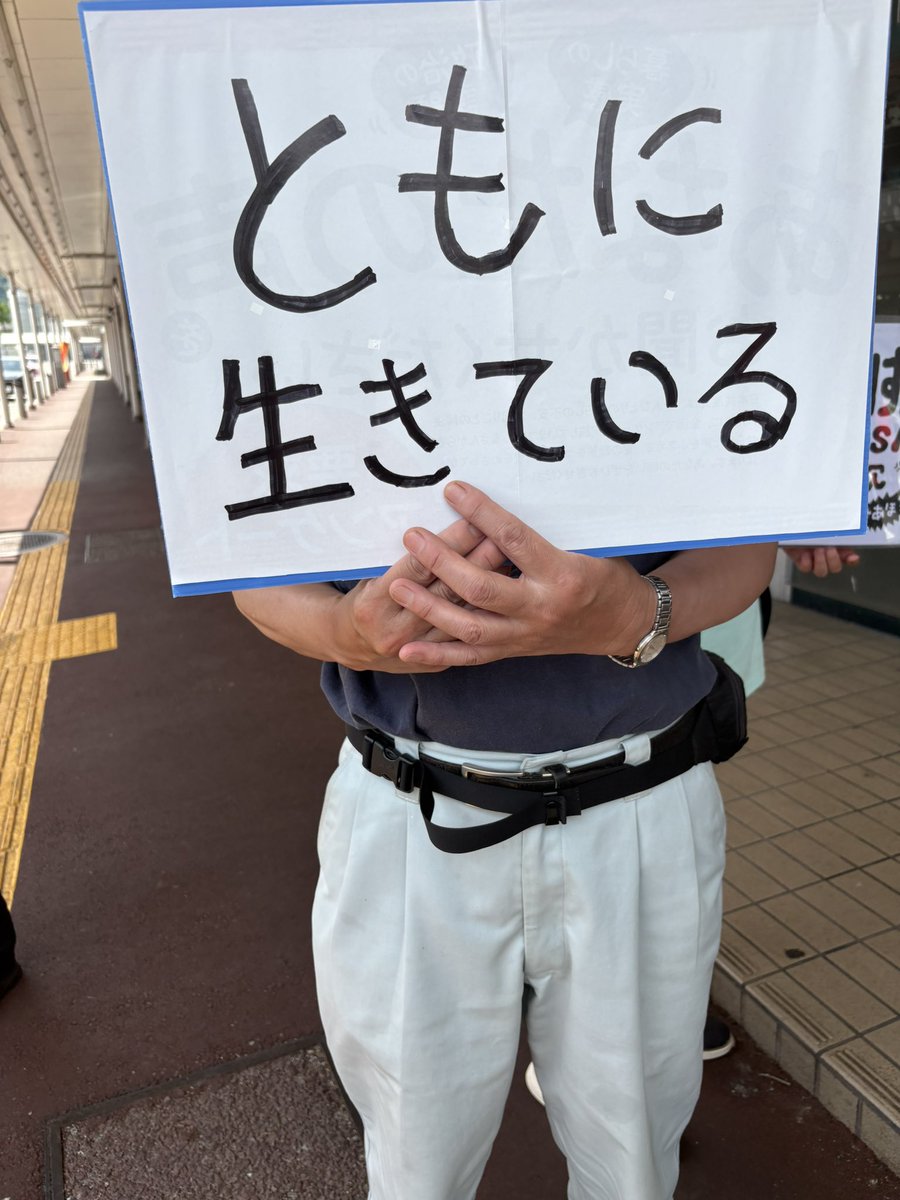 銀と桃ちゃん💙💛 tweet media