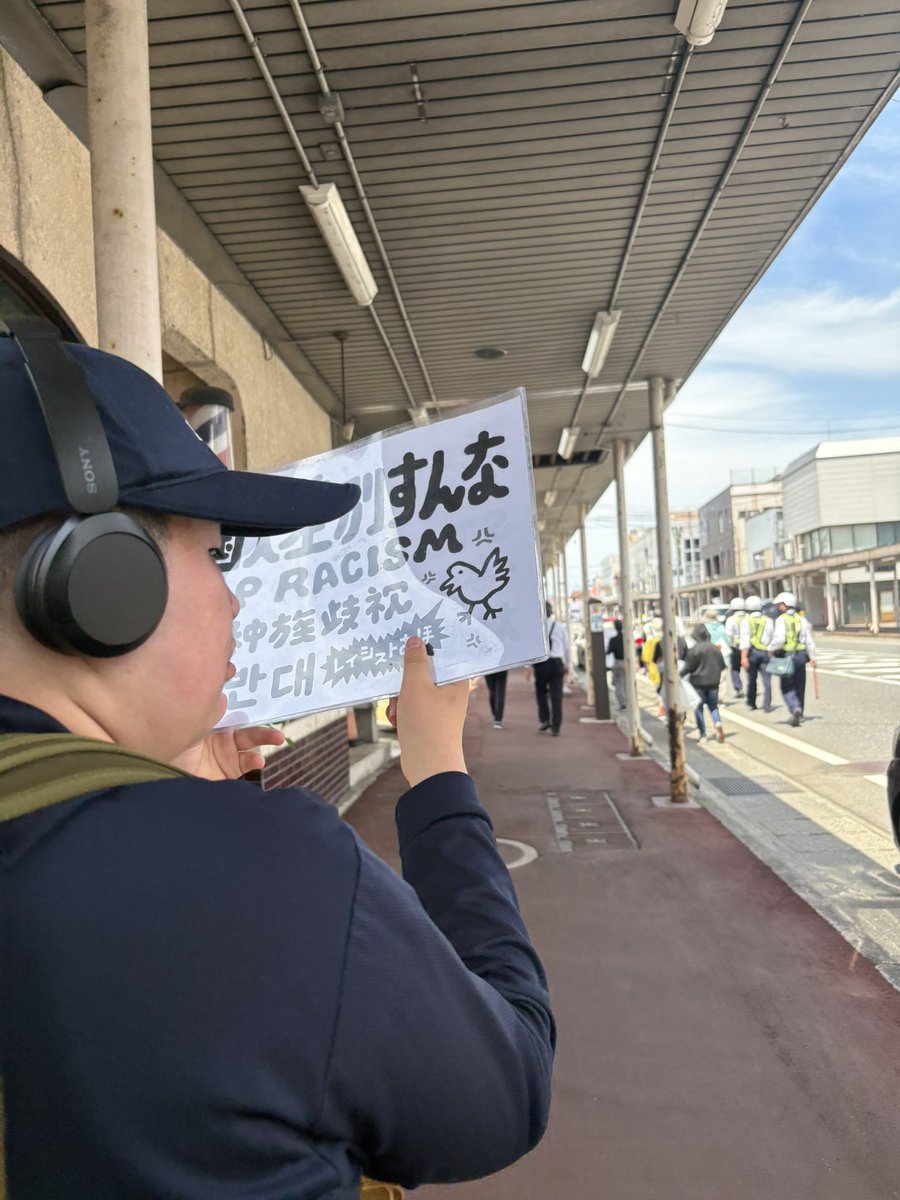 銀と桃ちゃん💙💛 tweet media