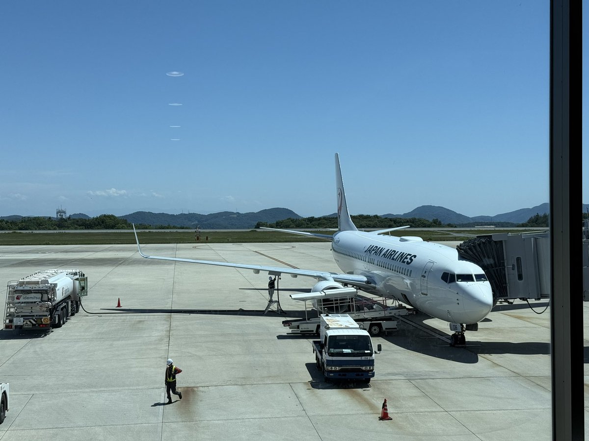 M_chnY's tweet photo. JL258 HIJ→HND
#みーちゃんずふらいと No.149 https://t.co/17LO8EZJQs