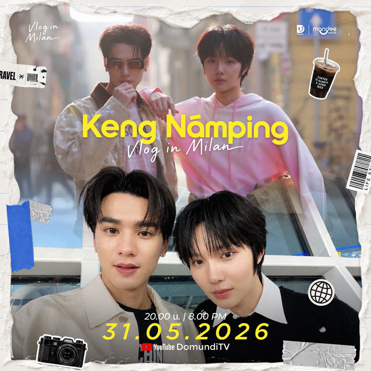 ดูมันดิ DOMUNDI TV tweet media