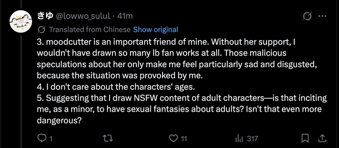 daydreamdata's tweet photo. @finxxinf Making TikToks with these accusations about this as if you're presenting the truth instead of saying they're your theories on what's going on is straight up libel at this point. https://t.co/5a1zNQPmHD