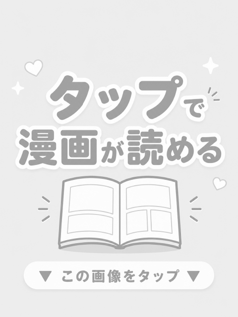 anhapofirs1981's tweet photo. 本編② https://t.co/82GZxxyG0u