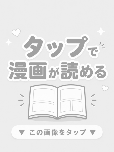 anhapofirs1981's tweet photo. 本編② https://t.co/82GZxxyG0u