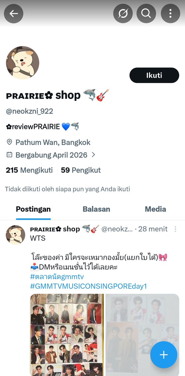 Jeee~ 𓆉 mention after dm tweet media
