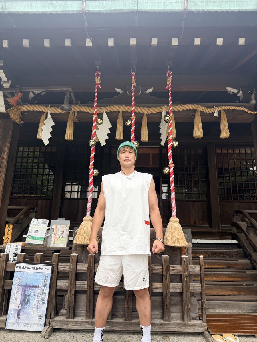 谷川 聖哉 Seiya Tanigawa (@tanigawa_seiya) / Posts / X